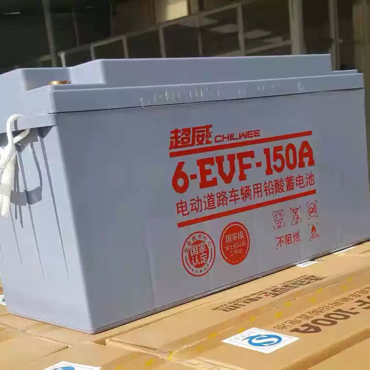 Battery for Fully Powered Stackers 12v 70ah 80ah 100ah 120ah 150ah