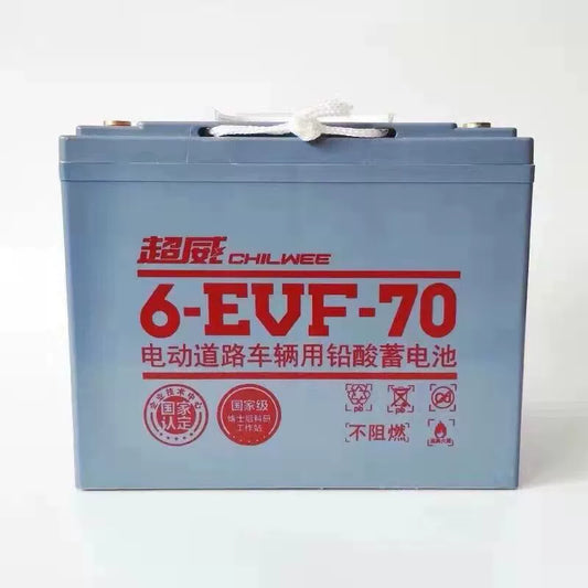 Battery for Fully Powered Stackers 12v 70ah 80ah 100ah 120ah 150ah